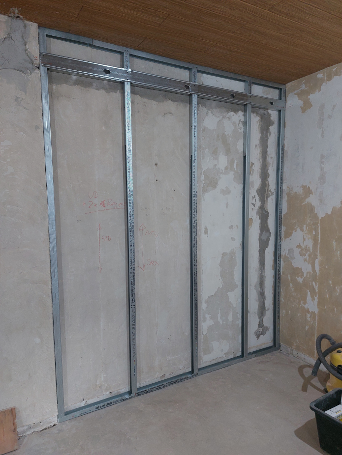 trockenwand_2021-11-27_695x926